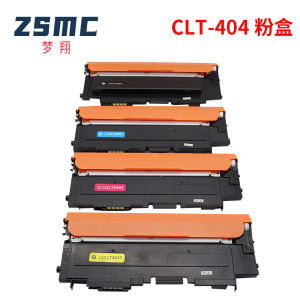 Applicable to K404S Powder C430W C480W Ink Cartridge  SL-C432 C433W CLT-K404S Toner Cartridge