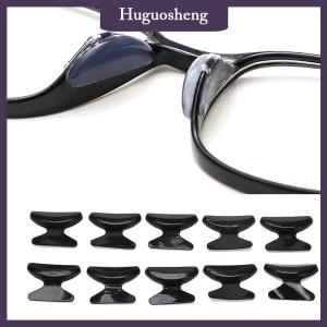 [huguosheng] 5คู่ซิลิโคนกันลื่นซิลิโคนจมูกแผ่นสำหรับแว่นตาแว่นตาแว่นตา