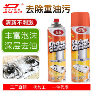 WE 2501 =  厨房油污清洁剂 Kitchen Oil Cleaner ☞ 500ml