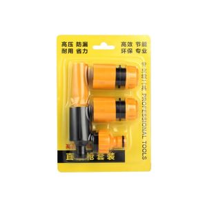 4pcs Car Wash Water Gun Fittings Quick Tap Connector Garden Irrigation Hose Set