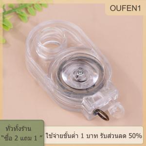 [COD] PkYeG TOOL พวงกุญแจล่าสัตว์อเนกประสงค์ตั้งค่าได้รวดเร็วพลาสติกทนทานเหมาะสำหรับการจับไก่และเป็ด