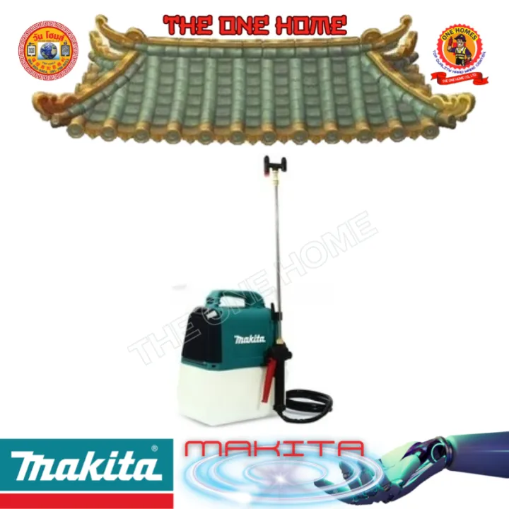 เครื่องพ่นยาไร้สาย Makita US053Z 12Vmax 5 ลิตร น้ำหนักเบา