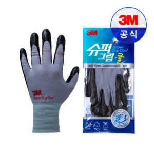 3M Supergrip Cool Summer Work Gloves – Breathable Cooling Multi-Purpose Safety Gloves with Superior Grip & Comfort