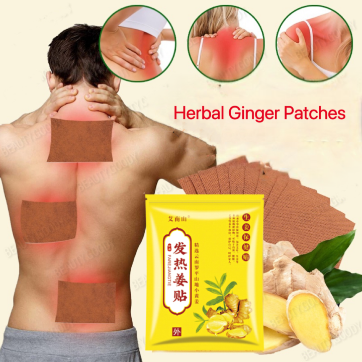 100PCS/Set Herbal Ginger Patch Detox Foot Body Neck Knee Pain Relief Adhesive Patches Herbal