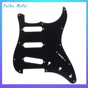 [Feibe Befei] Electric guitar pickguard scratch plate for strat stratocaster