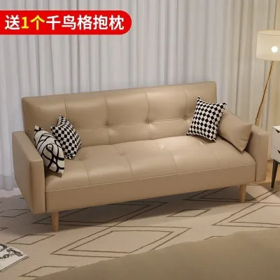 HDB Foldable Sofa Bed 2 Seater 3 Seater 4 Seater Couch Multi-Functional Lazy Sofa Bed Living Room Folding Bed Apartment Simple Sofa Bed Sofa Chair Fabric Tech Leather