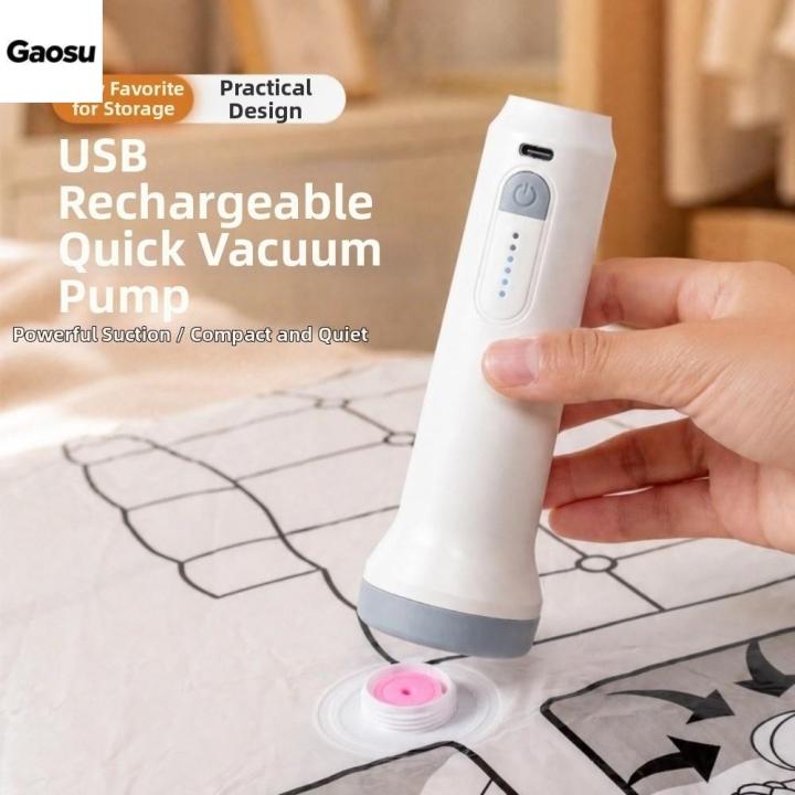 GAOSU Low Noise Electric Vacuum Pump Rechargeable Lightweight ...