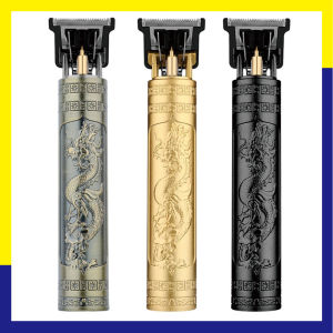 Alat Cukur Elektrik Rambut Kumis Jenggot Potable Elektrik Vintage T9 Dragon Naga Hair Clipper Trimmer Electric Rechargeable USB Portable Type Cas USB Hair Trimmer Electric Rechargeable