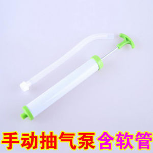 BƠM ĐIỆN Mini 2 Chiều Bơm Và Hút Chân Không - Bơm Bể Phao Bơi Ghế Nệm Hơi Hút Túi Chân Không