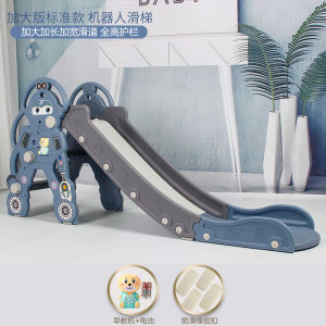 Kid Slide For Kids Indoor Playground Kid Slide Indoor Playground Indoor Playground Gym Kids Slide Household Small 滑梯