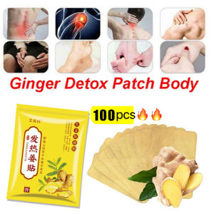 100Pcs Herbal Ginger Patch Health Care for Promote Blood Circulation and Knee Neck Back Pain Relief