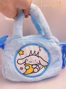 New Arrival Sanrio Plush Sling Bag w/ 2 Handle Cute Kuromi Kawaii Cinamoroll Pompurine My Melody Shoulder Bag Strap Bag for kids GIFTS