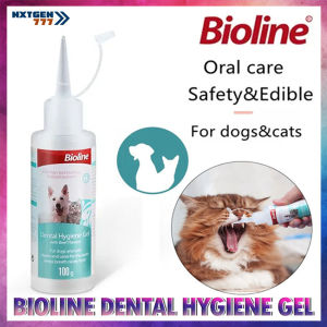 Bioline Dental Hygiene Gel with Beef Flavor Pet Dental Care 100g for Dogs & Cat