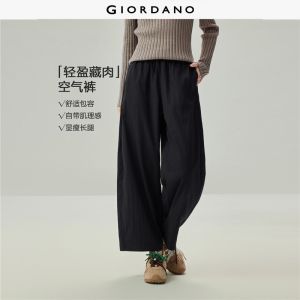 Giordano Beau Monde Women Pleated elastic waist wide leg ankle length pants Free Shipping 13426608