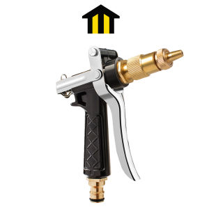 MONZA ปืนฉีดน้ำแรงดัน หัวฉีดน้ำแรงสูง ปรับรูปแบบการฉีดน้ำได้ หัวทองเหลือง No.Y1942