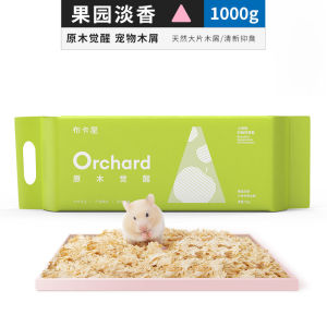 PET OASIS X Bucatstate Bucatstate Wooden Dustless Bedding 布卡星低尘木屑