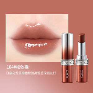 QXQY Long-lasting Water Glossy Lipstick Matte Velvet Non-smudge Cup Lipstick Plump Lips