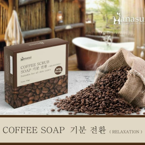Hanasui Coffee Soap 60gr Bpom Sabun Kopi Dengan Scrubb Mampu Mencerahkan Mengangkat Sel Kulit Mati