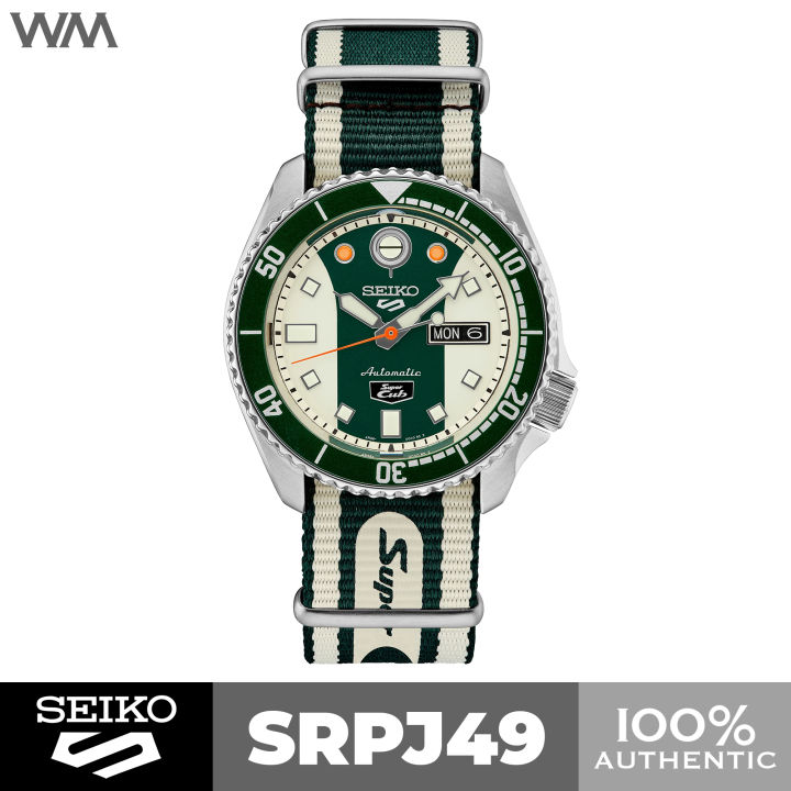 Seiko Sports Honda Super Cub Limited Edition Cream Green Dial