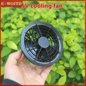 【E-WOITD】 1ชิ้นอุปกรณ์ทำงานกลางแจ้งพัดลมระบายความร้อน5V สำหรับแอร์เสื้อกั๊กระบายความร้อนเสื้อแจ็คเก็ตเครื่องปรับอากาศเสื้อผ้าเย็นสวมใส่ได้
