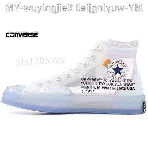 All star sales off white 1970