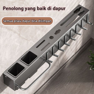 Rak pisau dinding Dapur Stainless Steel Rak Gantung Dapur Multifungsi Rak Tempel Tanpa Bor/Rak sendok Garpu Gantung Dapurd