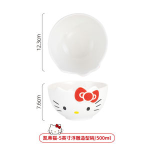 [SG] Sanrio Character Ceramic Bowl Hello Kitty Cinnamoroll Melody Pochacco Cartoon Dishware Dinner Dinnerware Bowls