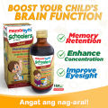 Memor Eyes Schoolers Gold Syrup 120ml Brain & Eye Supplement Memory Enhancer for Kids Plus DHA Vitamins. 