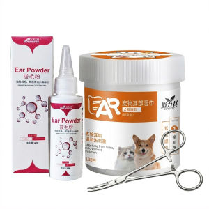 3in1 Borammy Ear Powder 42g + Pet Ear Cleaning Forceps + Dorrikey Pet Ear Wipes 130pcs
