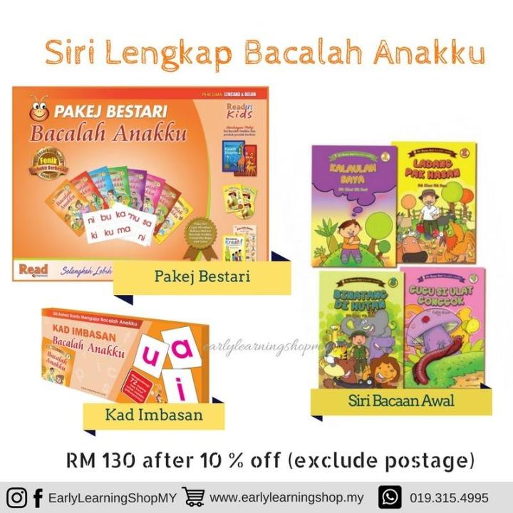Pakar Safi White – Patutkah Anda Mencuba Siri Lengkap?