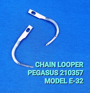 LOOPER/CHAIN LOOPER 210357 FOR PEGASUS 5-THREAD DOUBLE NEEDLE INDUSTRIAL SEWING MACHINE (MODEL E-32)