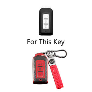 【Dikirim dlm 24jam】Mitsubishi Sarung Kunci Mobil Key Casing Kunci Case Smart Key Cover Kunci Kulit Gantungan Kunci For Outlander Pajero Xpander Asx Triton