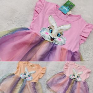 CALISSA FASHION: PAKAIAN ANAK-ANAK PEREMPUAN DRESS ROK TUTU MODEL BUNNY 0 - 12 BULAN [ BISA COD ]