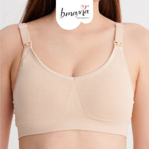 Bmama Nursing Bra Sports Wireless | Maternity Breastfeeding Bra Removable Padding | Comfortable Support Bra Menyusu (B–C Cup)