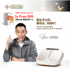 OlyLife Thz Tera-90 𝗢𝗹𝘆𝗟𝗶𝗳𝗲 𝗧𝗲𝗿𝗮-𝗣𝟵𝟬 太赫兹兆能仪