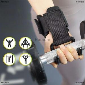 [COD] Homein Fitness Weightlifting Palm Guard Pull-up Wrist Hook Horizontal Bar Sports Equipment Strength Training Hand Assist Hook