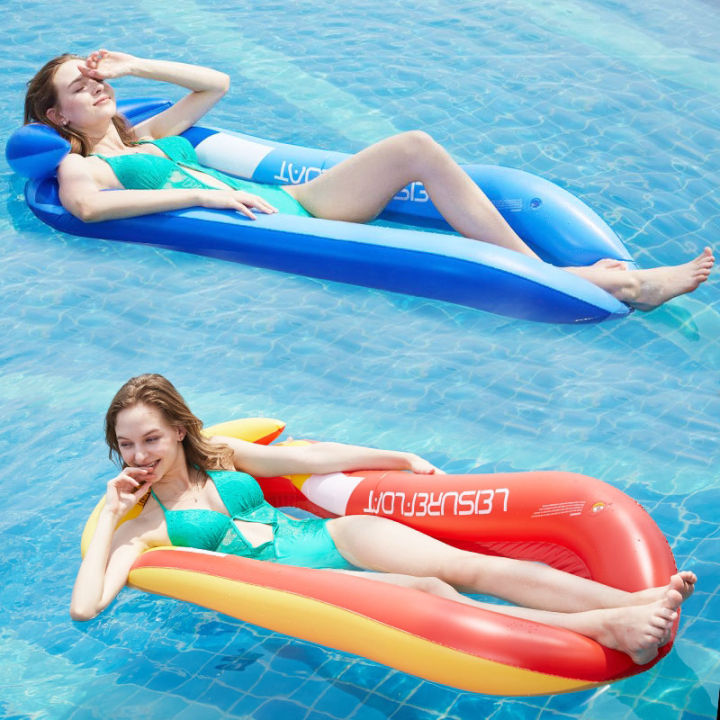 salbabida for adult Inflatable Water Hammock Floating Bed Lounge Chair Drifter Swimming Pool Beach Accessories floaters for swimming adult
