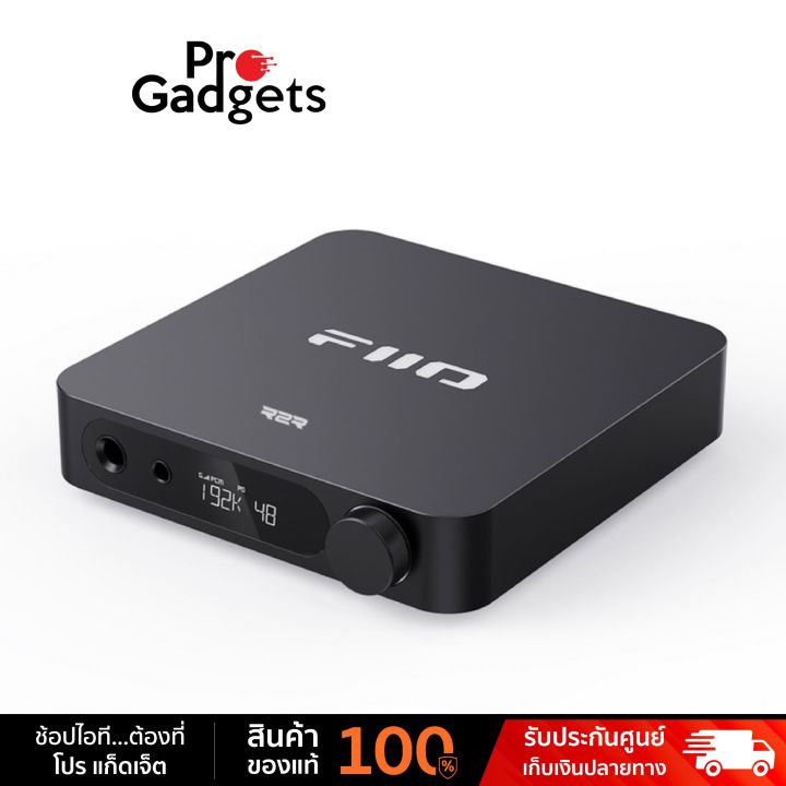 FiiO K11 R2R Hi-Res DAC/Amp แอมป์ตั้งโต๊ะ by Pro Gadgets | Lazada.co.th