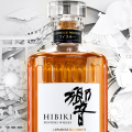 Hibiki Harmony Japanese Blended Whisky 700ml 43% with Box. 