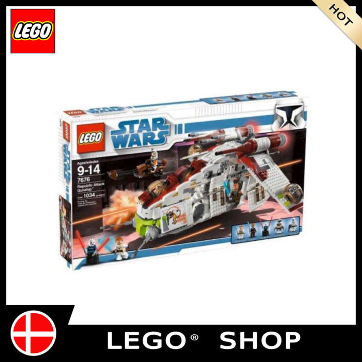 LEGO 7676 Star Wars Republic Gunship 9+ -Block Planet Building Sets  【Genuine】 Lazada PH