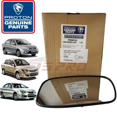 Proton New Saga VVT 16Y FLX Persona Elegance (Signal) Genuine Right Driver Side Mirror Glass Cermin Sisi Kanan PW940154