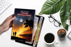 CHABA MAHAVAHEE - UPANG MAHALIN AT NAISIN