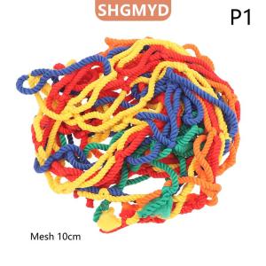 [COD] SHGMYD SPORTS ตาข่ายนิรภัยสำหรับเด็กสีสันสดใสตาข่ายกันตกบันไดระเบียงบ้านรั้วเพื่อความปลอดภัยสำหรับสัตว์เลี้ยง