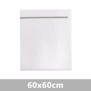 💎Emerald Vein💎ส่งจากไทย ถุงซักผ้า ถุงซักชุดชั้นใน ถุงตาข่าย ถุงซักถนอมผ้า ถุงผ้า ถุงถนอมผ้า ถุงถนอมผ้าซักเครื่อง ถุงถนอมซักผ้า กระเป๋าชุดชั้นใน ถุงป้องกันชุดชั้นใน🔥คุณภาพดีราคาถูก