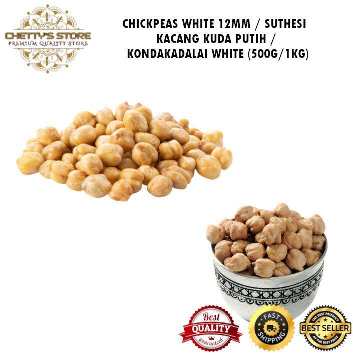 Imported India Chickpeas White 12mm Suthesi Sudesi Kacang Kuda