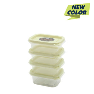 Kotak Makan Mini/Tempat Bumbu 100ml 4pcs FoodSaver Claris 2931-4