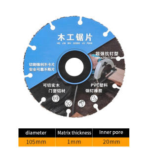 Woodworking Saw Blade Angle Grinder Diamond Cutting Wheels Disc For Wood