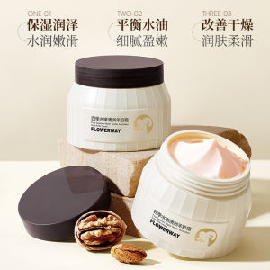 FLOWERWAY Four Seasons Hydrating Australian Goat Milk Cream Moisturizing Nourishing Autumn Winter Skincare Moisturizing Face Cream 100g