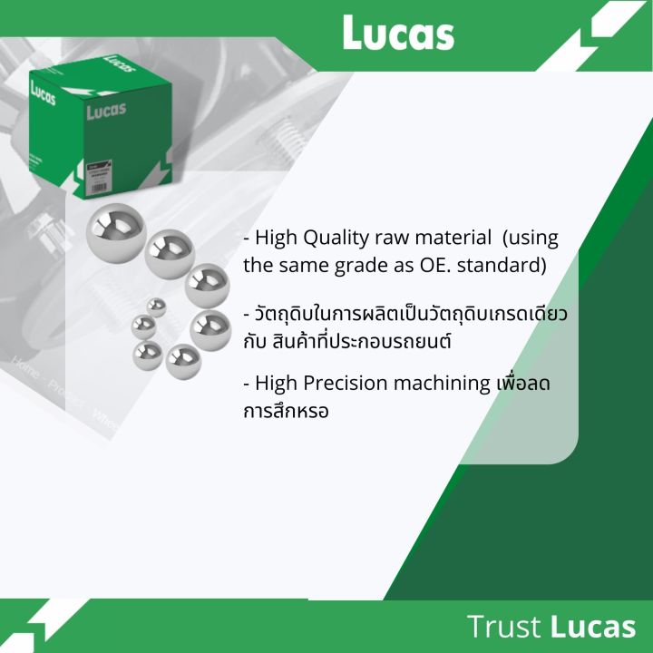 📌Lucas ประกันคุณภาพ 1 ปี 50000 กิโล📌 ลูกปืนดุมล้อ หน้า ดุมล้อ ลูกปืนล้อ ...