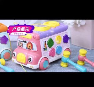 Multifunctional Bus Hammer Montessori Toys Early Learning Educational Mainan Budak Perempuan Lelaki